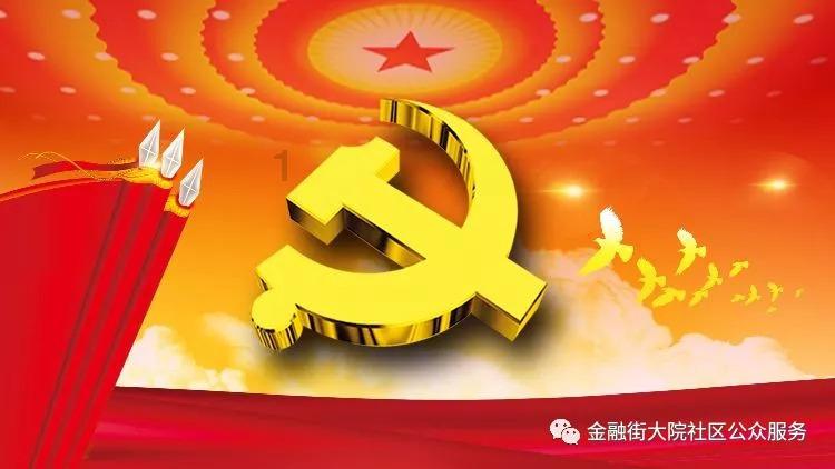 查泰莱夫人 第十章(二十九)
